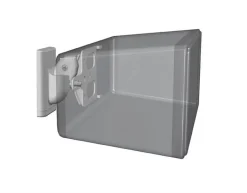Sanus PLAY:1-3 & One Wandhalterung WSWM22-W2 (Paar) (weiss) -Pioneer DJ Geschäft a45334 636765956891767763 700x700 vcenterhcenter.jpeg