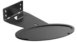 Cavus HEOS 5 Wandhalterung - HE5TB (schwarz)