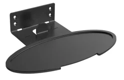 Cavus HEOS 7 Wandhalterung - HE7B (schwarz)